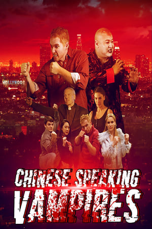 Chinese Speaking Vampires