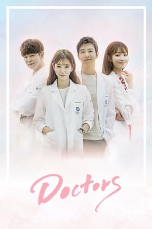 Doctors Season 1