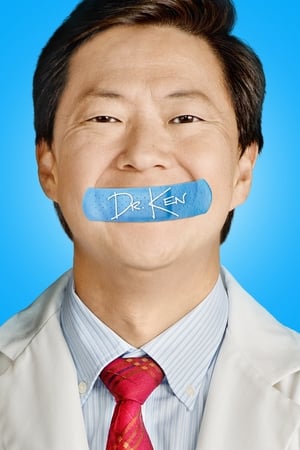 Dr. Ken Season 1