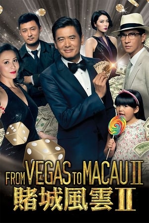 From Vegas to Macau 2