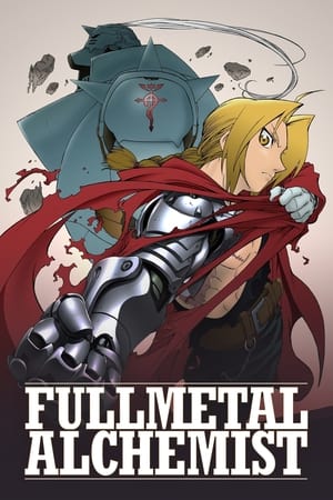 Fullmetal Alchemist Season 1