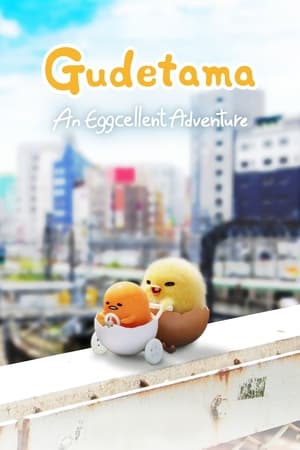 Gudetama: An Eggcellent Adventure Season 1