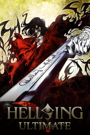Hellsing Ultimate Season 1