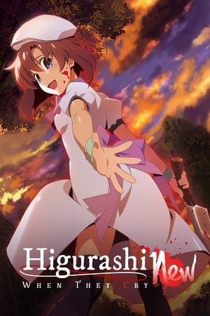 Higurashi: When They Cry - NEW Season 2