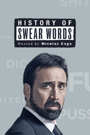 History of Swear Words Season 1