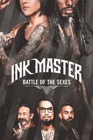 Ink Master Season 1