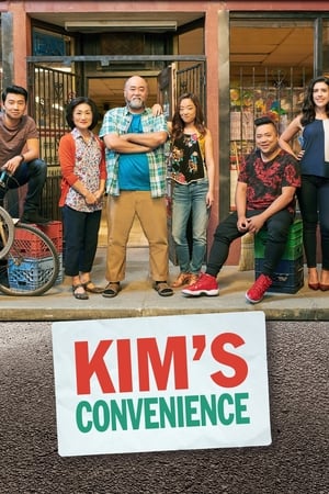 Kim's Convenience Season 1