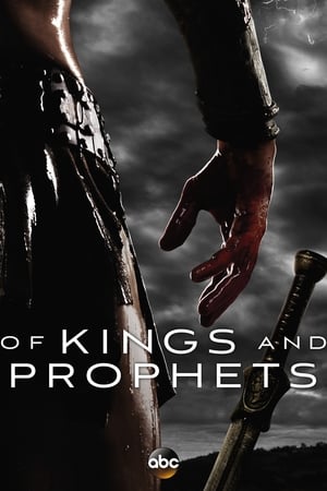 Of Kings and Prophets Season 1