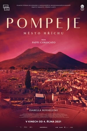 Pompeii: Eros and Myth