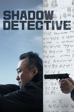 Shadow Detective Season 1