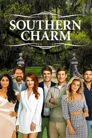 Southern Charm Season 1