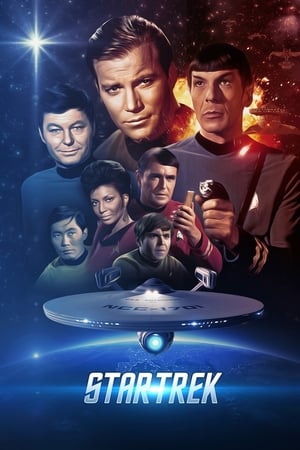Star Trek Season 2