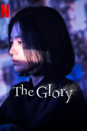 The Glory Season 1