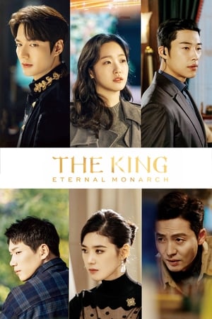 The King: Eternal Monarch Season 1