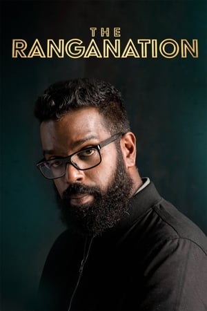The Ranganation Season 1