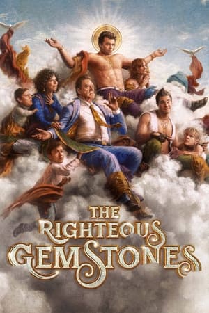 The Righteous Gemstones Season 1