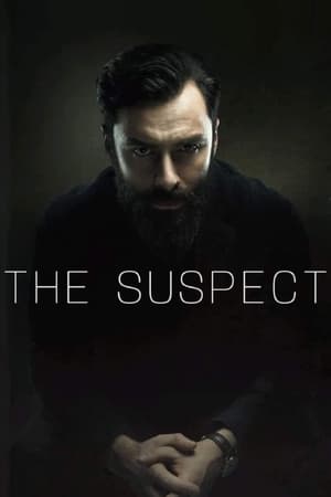The Suspect Season 1