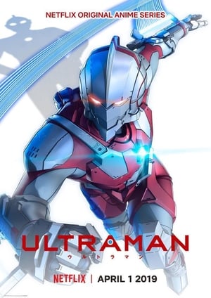 ULTRAMAN Season 2