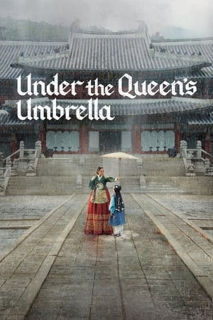 Under the Queen's Umbrella Season 1